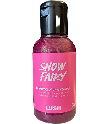Amazon | LUSH ラッシュ スノーフェアリー シャンプー 250g Snow Fairy